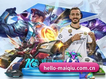 买球的app APP